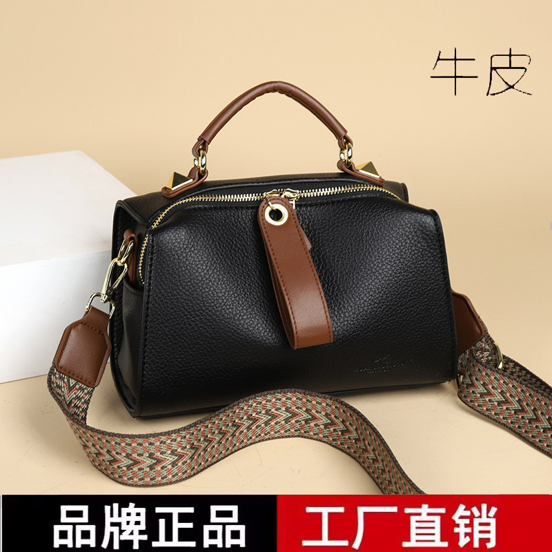 品牌专柜正品真皮牛皮斜挎包女2025新款单肩包中年妈妈包枕头包女