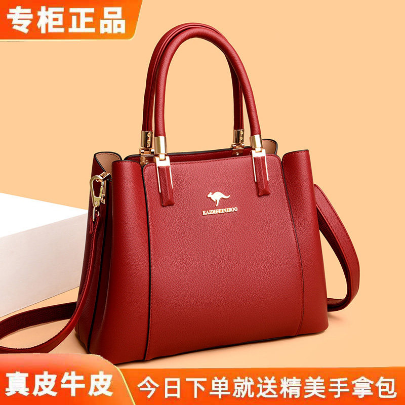 红色真皮大容量通勤托特女包