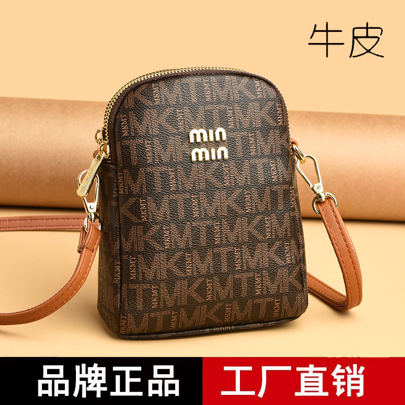 雅格莱诗牛皮字母迷你斜挎手机包