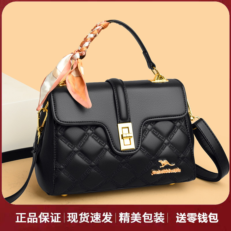 专柜正品真皮牛皮女包2025新款时尚单肩斜挎包女小包中年妈妈包包