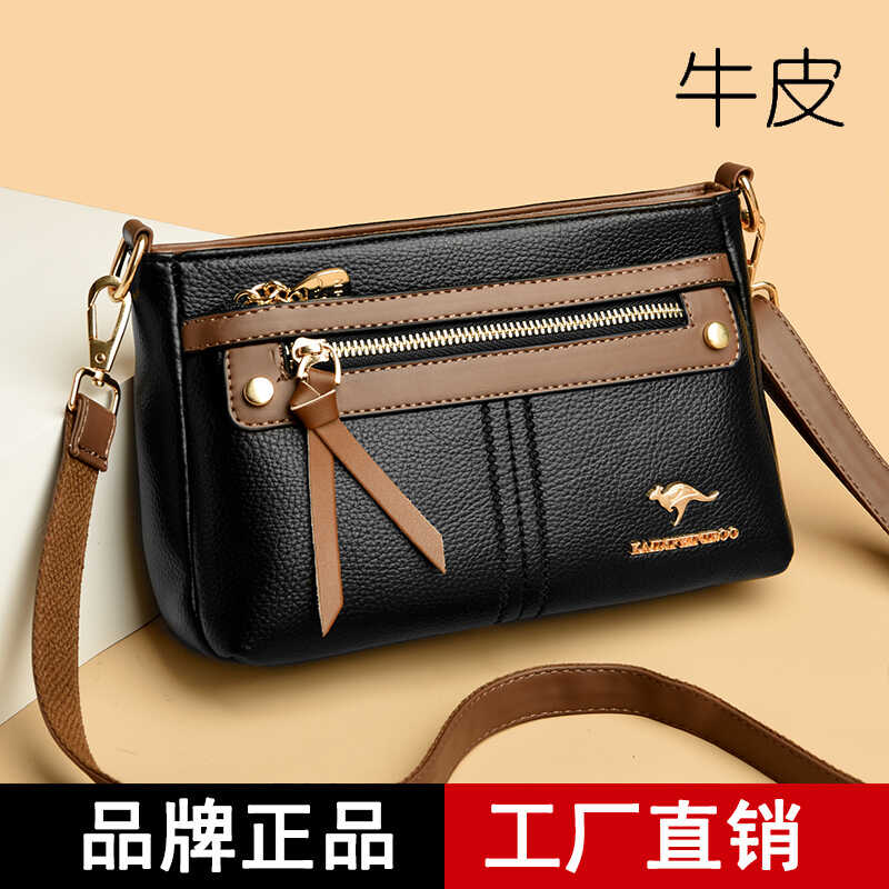 真皮中年女包品牌手提