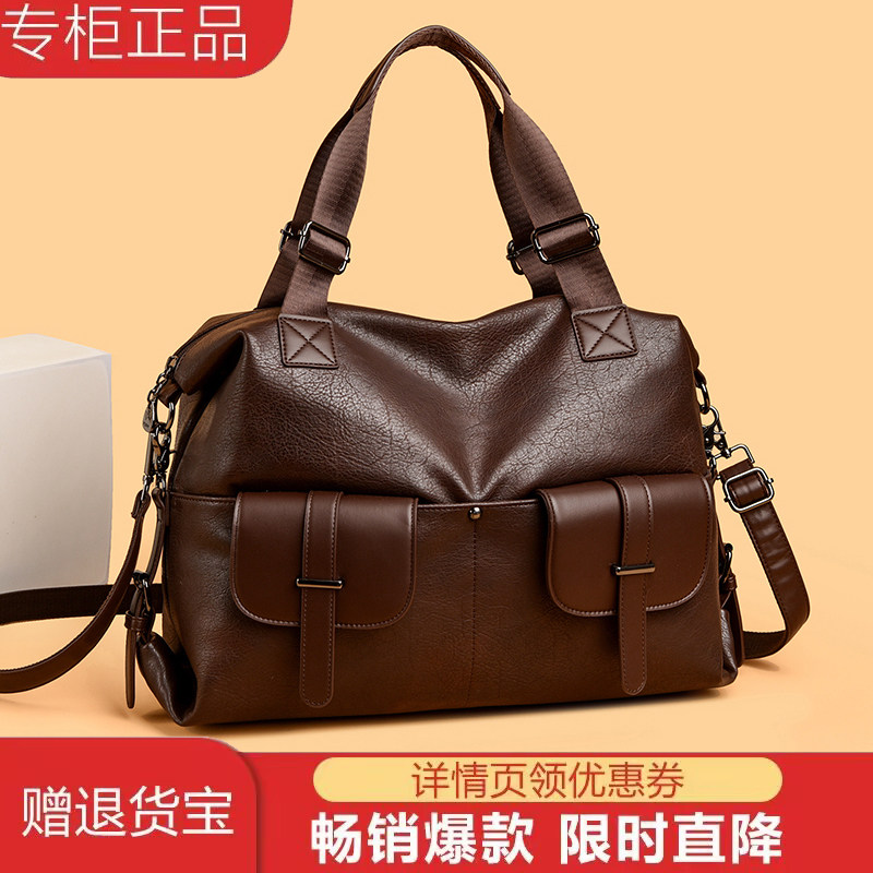 凯迪菲尼袋鼠真皮托特大容量包