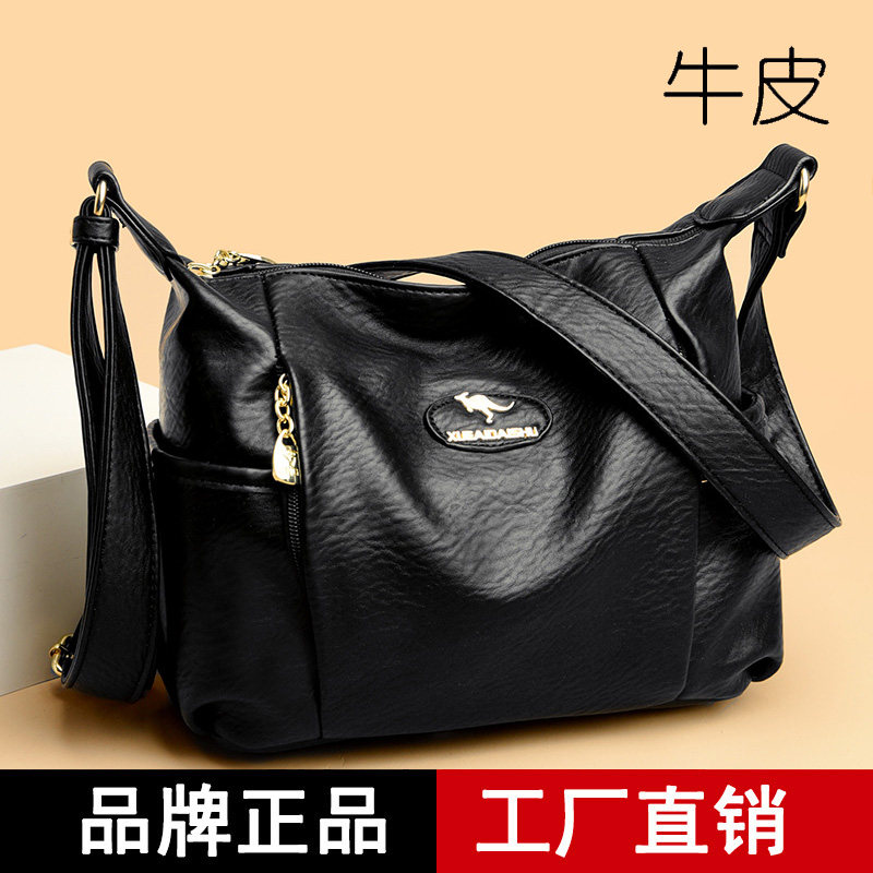 雪爱袋鼠单肩包时尚中号