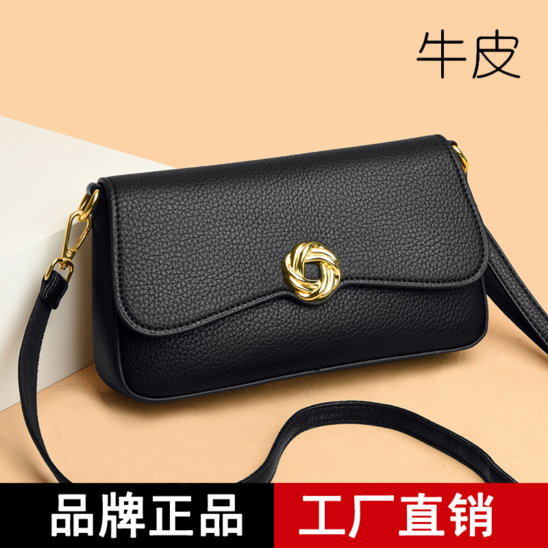 雅蒂尔单肩包时尚小包