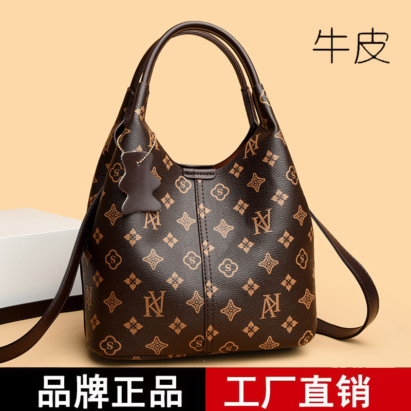 真皮牛皮女包手提包水桶形2026夏新款印花单肩包女时尚百搭大容量