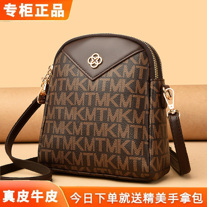 雅格莱诗牛皮时尚休闲