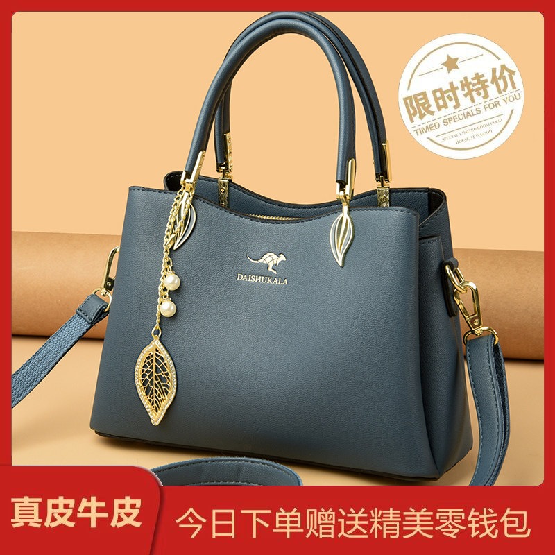 品牌正品真皮女包2026新款中年妈妈手提包时尚百搭上班通勤托特包