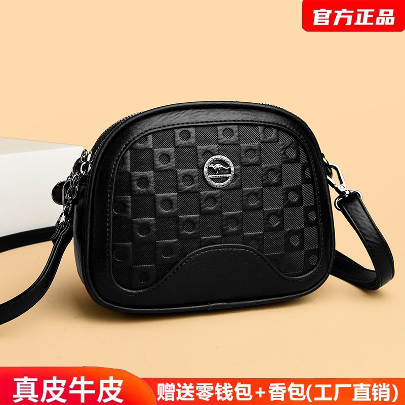真皮女包2025新款多层单肩包牛皮手机包斜挎三层零钱包休闲妈妈包