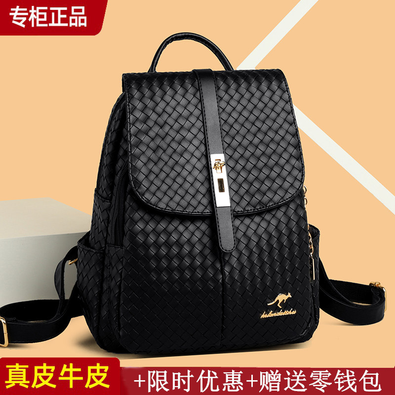 赫凡袋鼠休闲休闲女涤纶