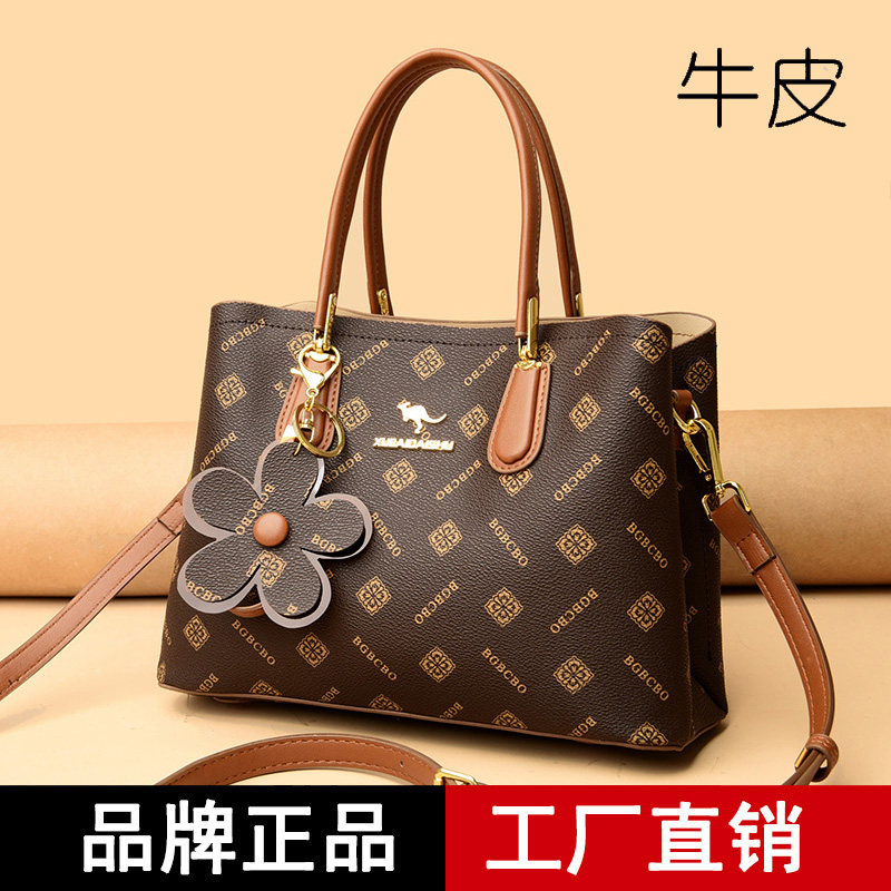 雪爱袋鼠单肩包时尚中号