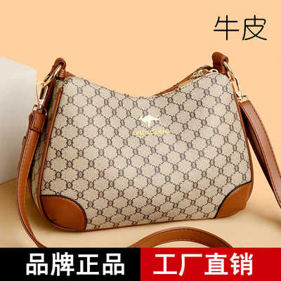 真皮女士中老年婆婆包