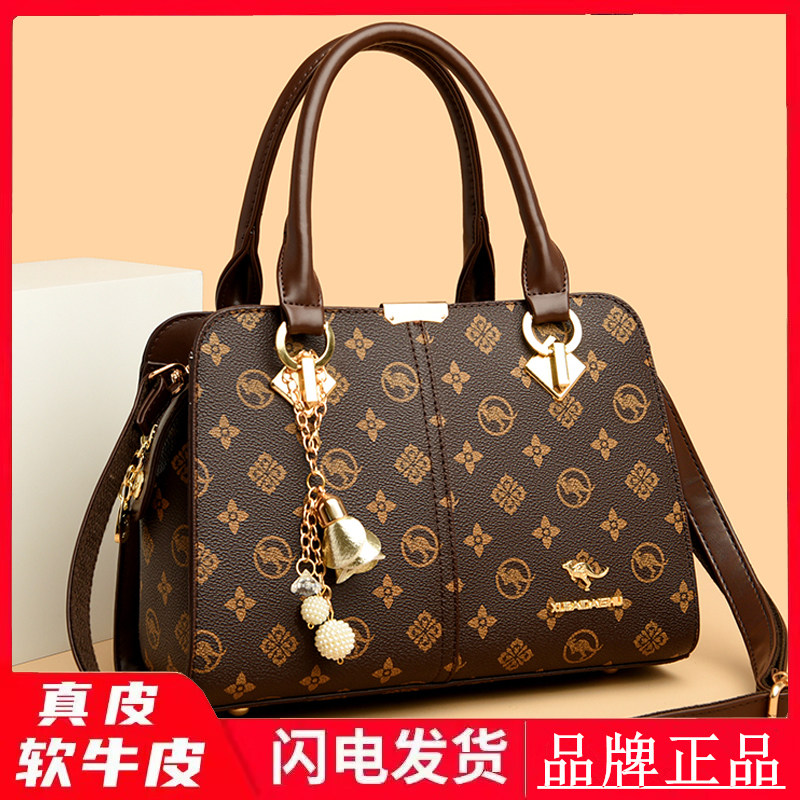 真皮女包2026新款轻奢气质复古印花手提包大容量女士单肩包妈妈包