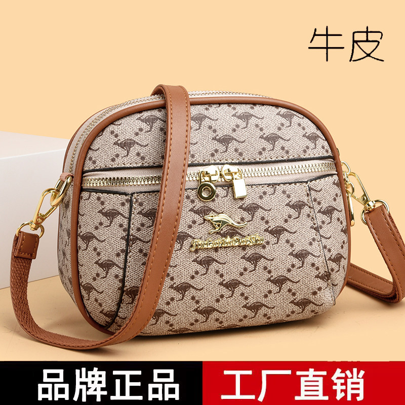 真皮印花单肩斜挎圆包妈妈包