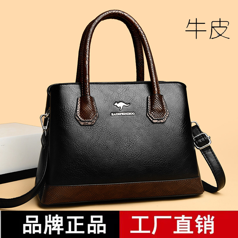 2025新款真皮牛皮手提包