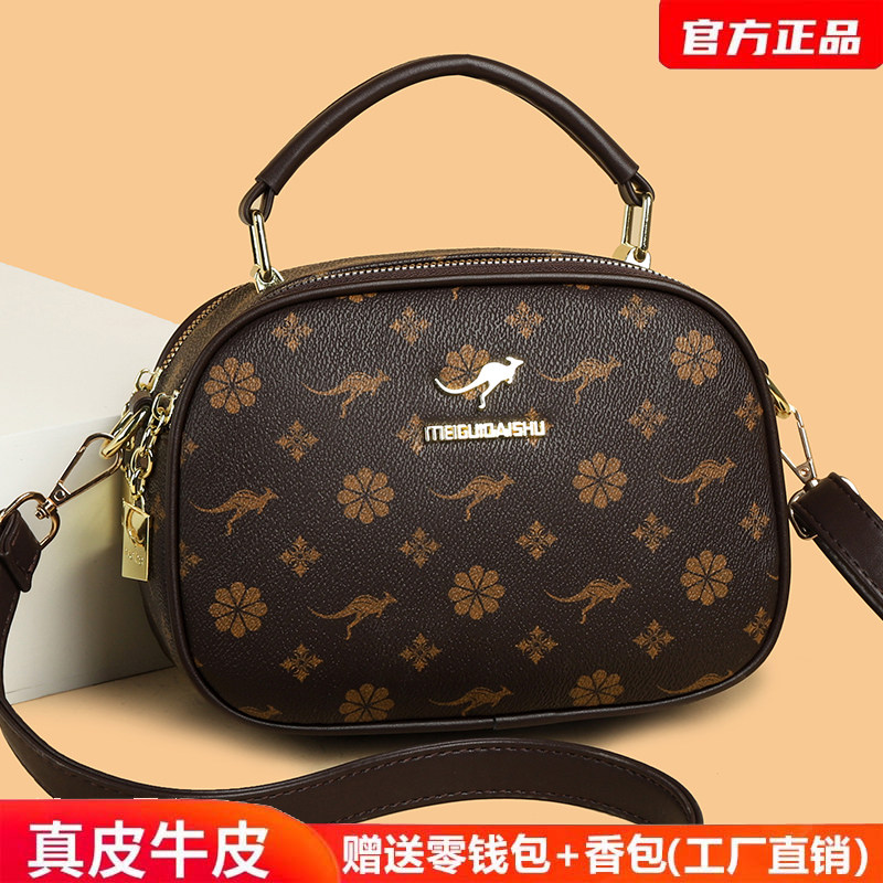 女包真皮单肩斜挎包2025新款时尚