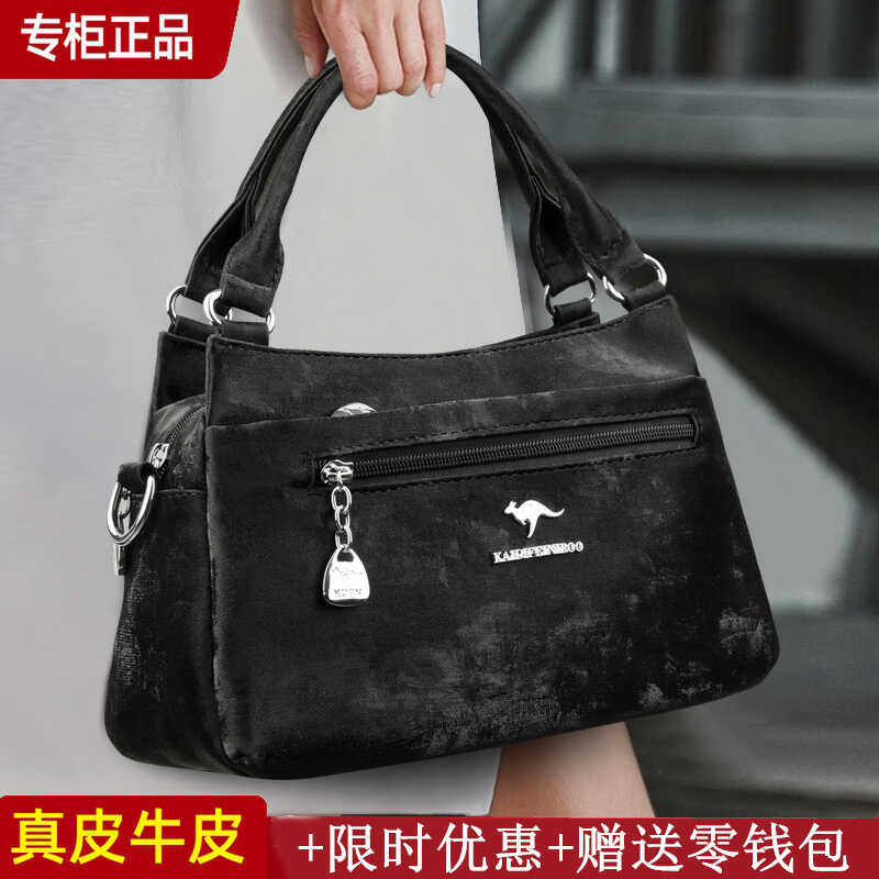 真皮女包包单肩斜挎包2024新款简约大气妈妈中年婆婆女士时尚小包