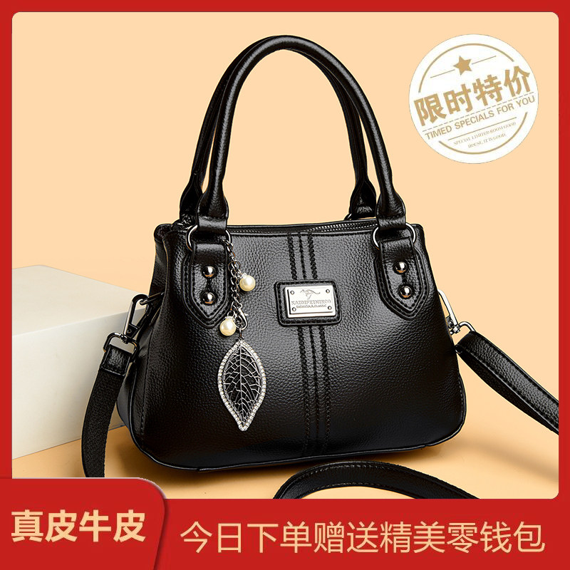 品牌正品026新款真皮女包