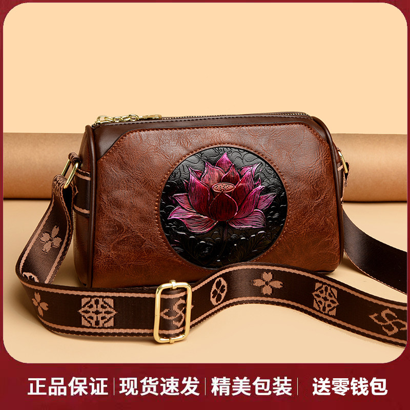 专柜正品真皮女包2025新款