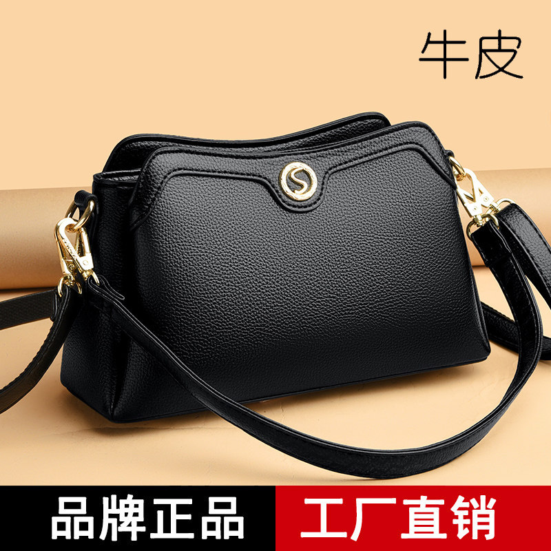 雅蒂尔单肩包时尚中号