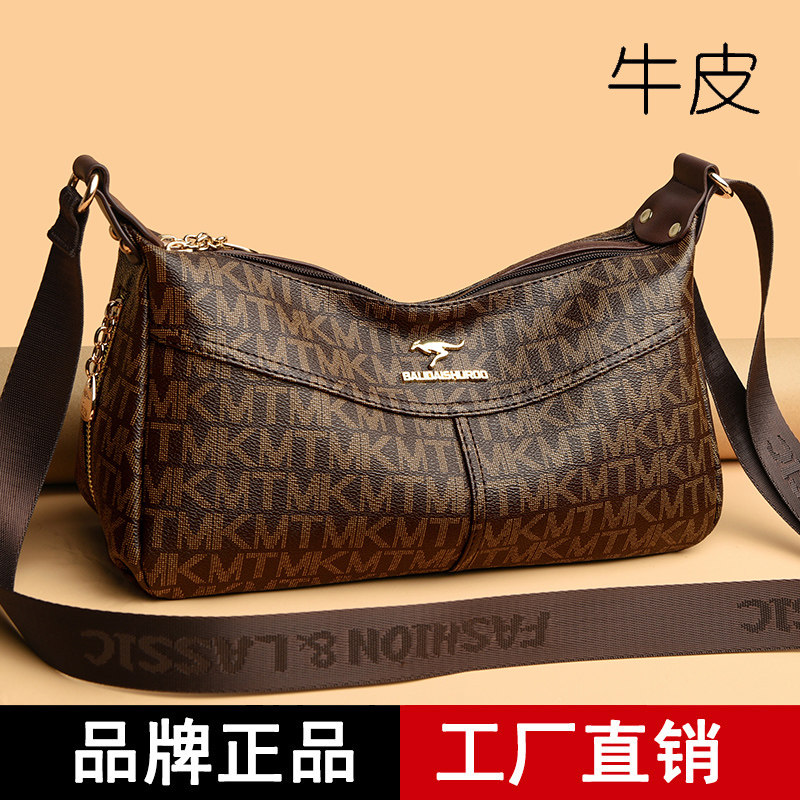 芭藜袋鼠单肩包时尚中号