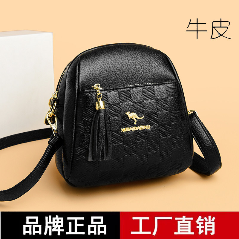 品牌专柜正品真皮牛皮斜挎手机包