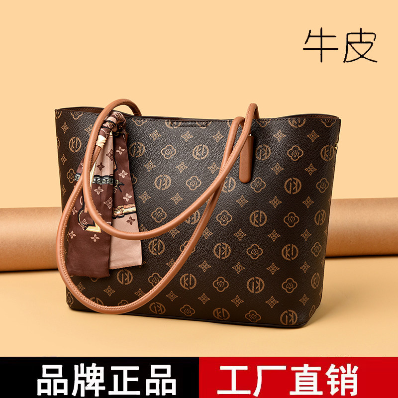 雅格莱诗轻奢大容量通勤托特包
