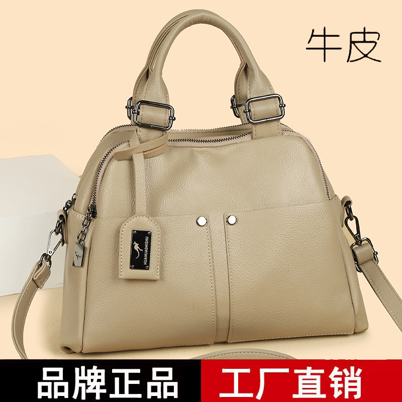 真皮大容量通勤手提斜挎女包