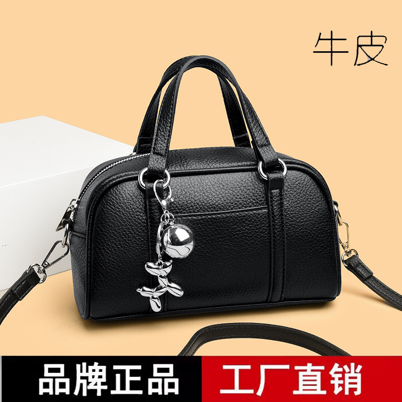 品牌专柜正品真皮牛皮手提包2025新款时尚百搭波士顿单肩斜挎小包