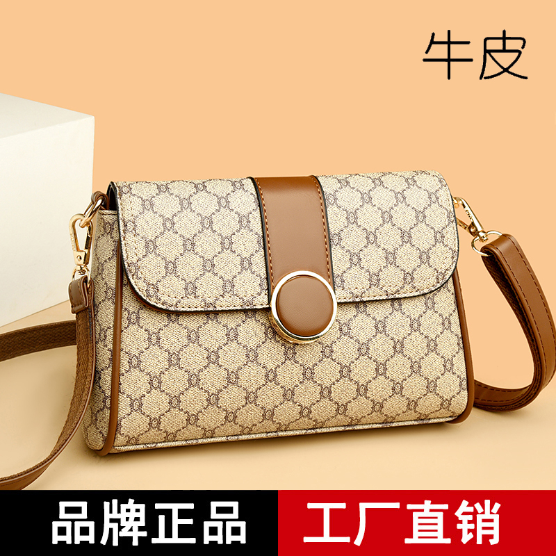 帝豪袋鼠单肩包时尚休闲