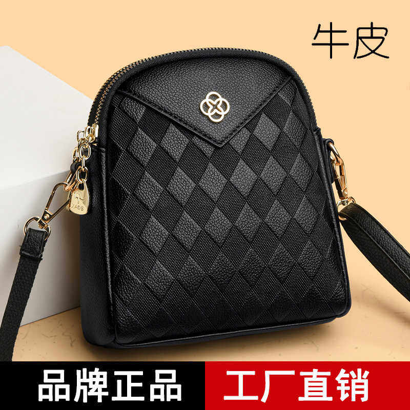 品牌真皮手机包女2024新款春夏印花女士包包竖款迷你零钱小包时尚