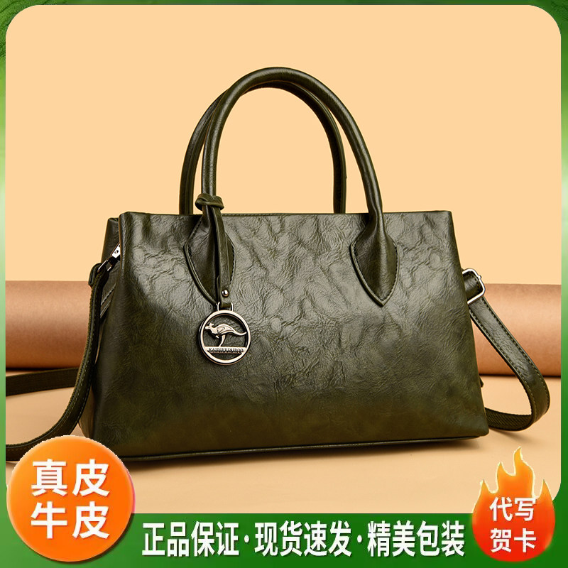 早秋新款牛皮大容量托特女包