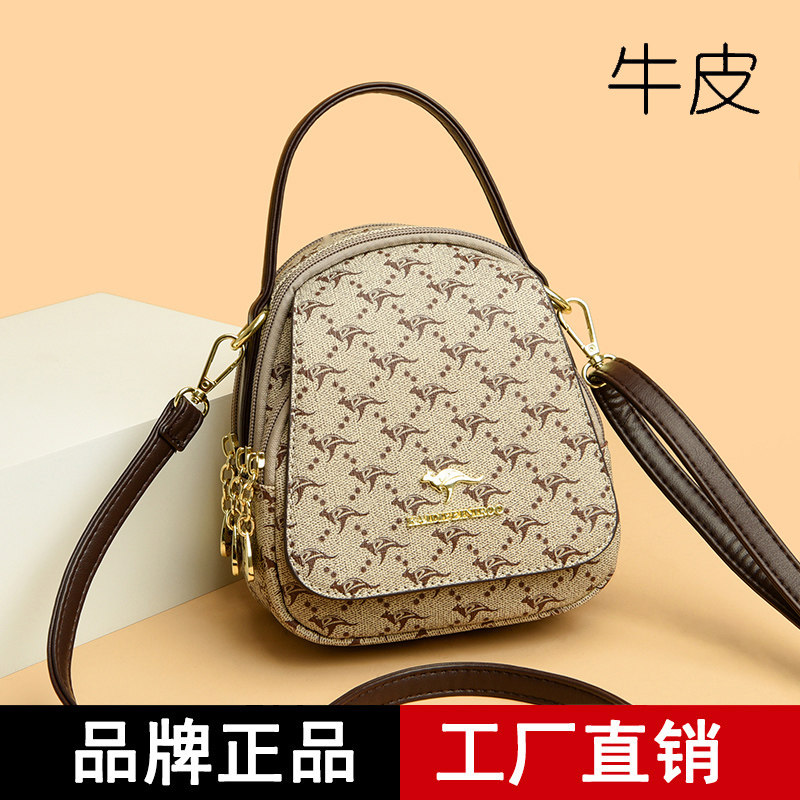 凯迪菲尼袋鼠牛皮时尚休闲