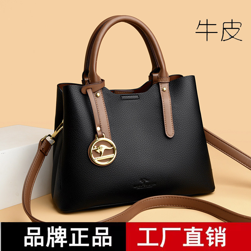 品牌专柜正品真皮牛皮斜挎包