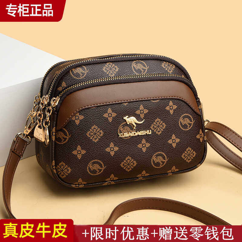 品牌正品女包真皮单肩斜挎包2025新款多层小包休闲百搭手机零钱包