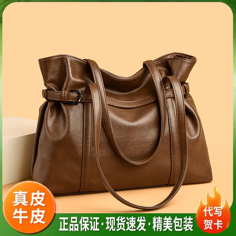 凯迪菲尼袋鼠真皮大容量托特女包