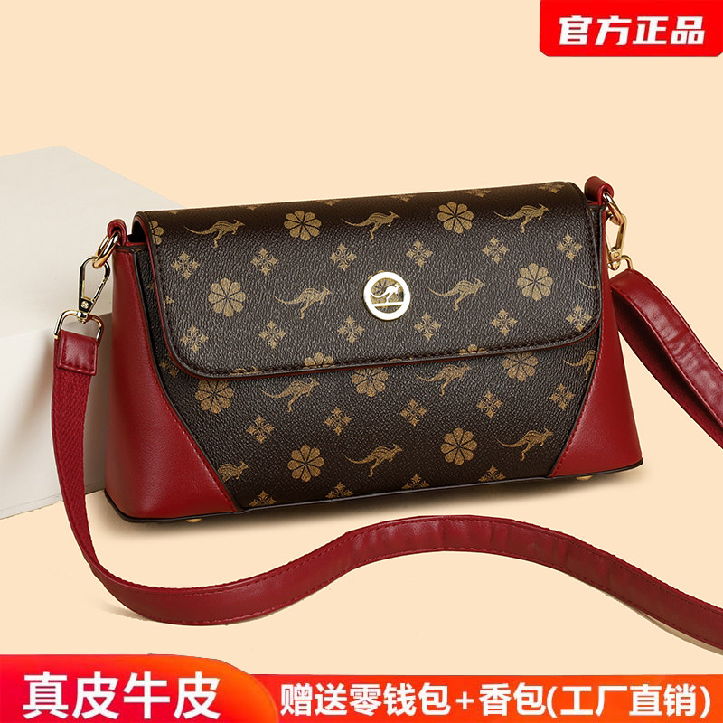 真皮女包斜挎包女式2025新款单肩