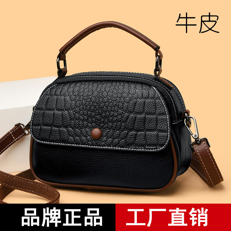 格森袋鼠单肩包休闲女