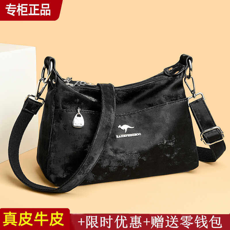 真皮单肩斜挎包2024新款潮高级感女包包洋气中年妈妈女士百搭小包