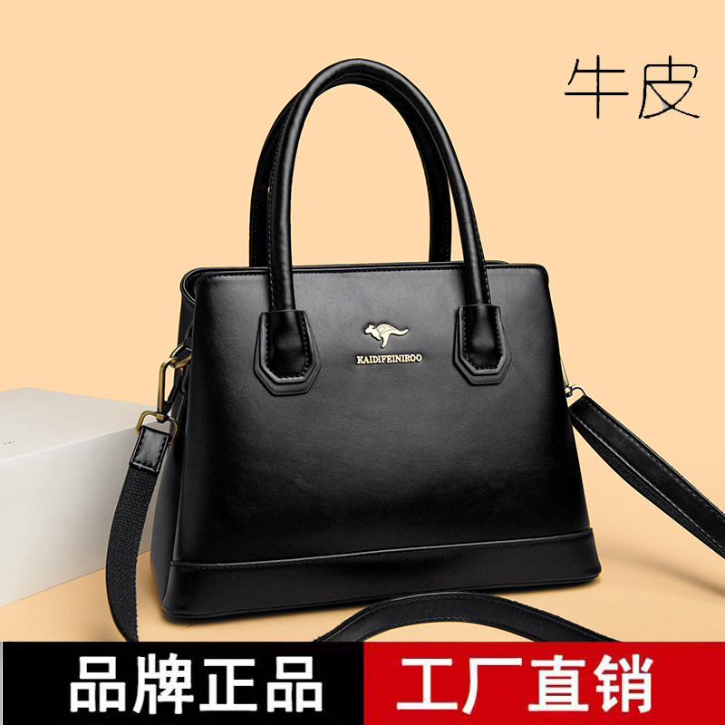 品牌专柜正品真皮手提包