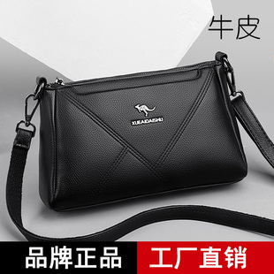 品牌正品真皮中年女包2024新款小包包女时尚百搭大容量单肩斜挎包