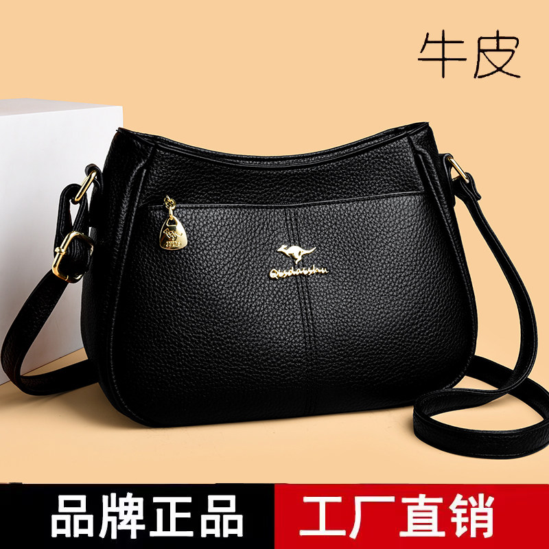 品牌专柜正品真皮牛皮女包2026新款时尚大容量百搭多层中年妈妈包