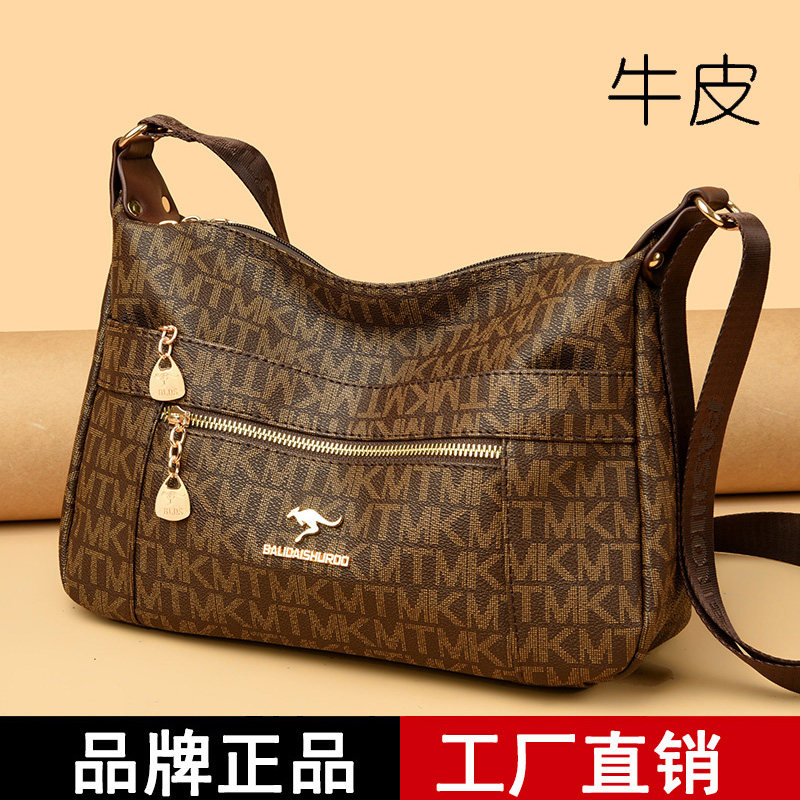 芭藜袋鼠单肩包时尚中号