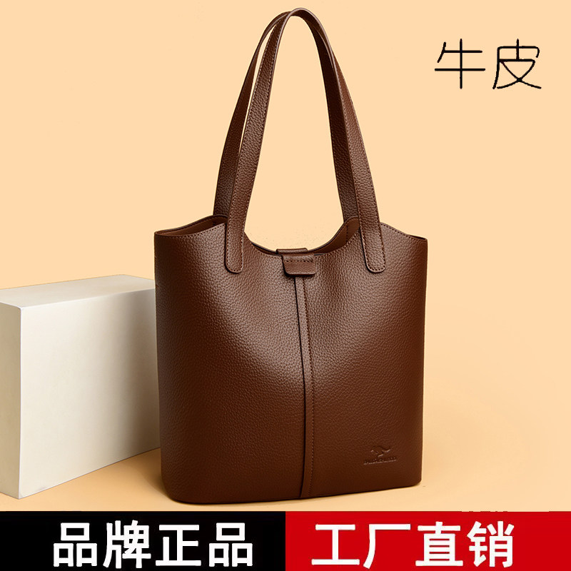 专柜大包包2026新款真牛皮托特包女大容量手提包通勤简约风单肩包