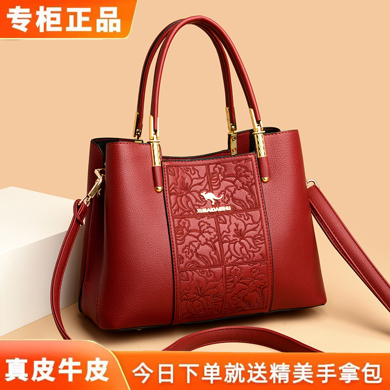 雪爱袋鼠单肩包时尚中号