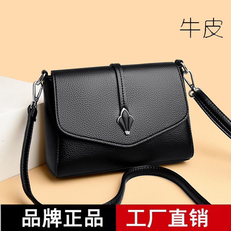 品牌专柜正品2025新款真皮女包