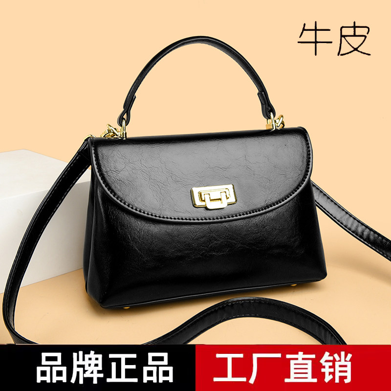 真皮女包2025新款时尚百搭单肩包