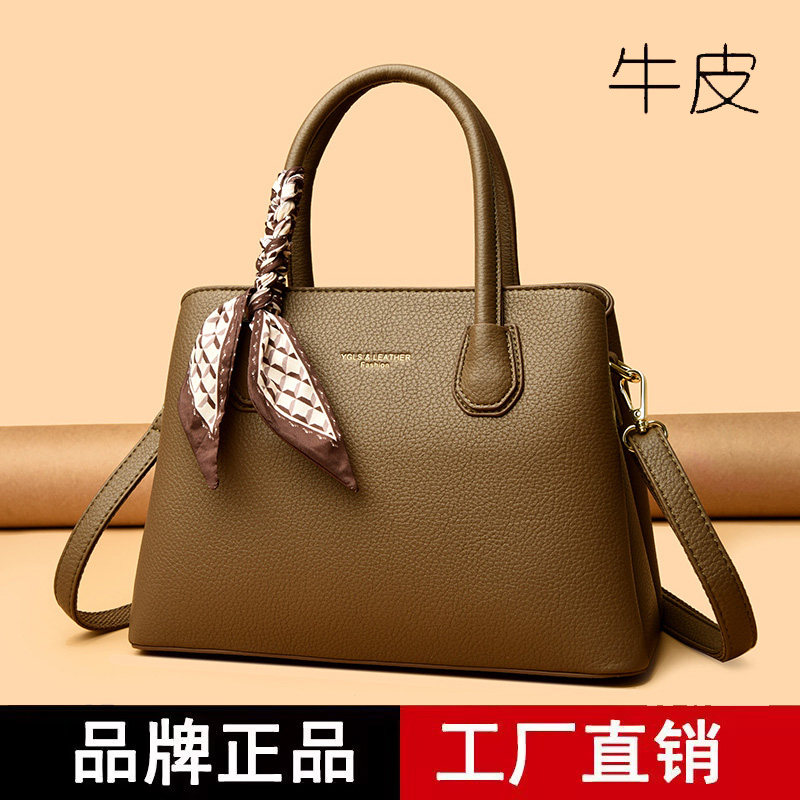 雅格莱诗真皮大容量手提女包