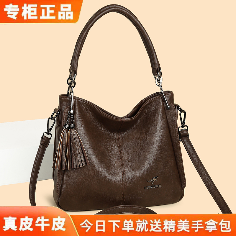 2026新款真皮牛皮女包托特包流苏装饰大容量单肩斜挎手提包女大包