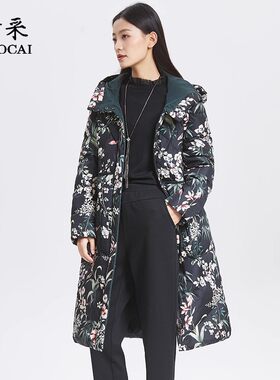 妙采妈妈装羽绒服2024新款中老年女冬装中长款女士冬季外套