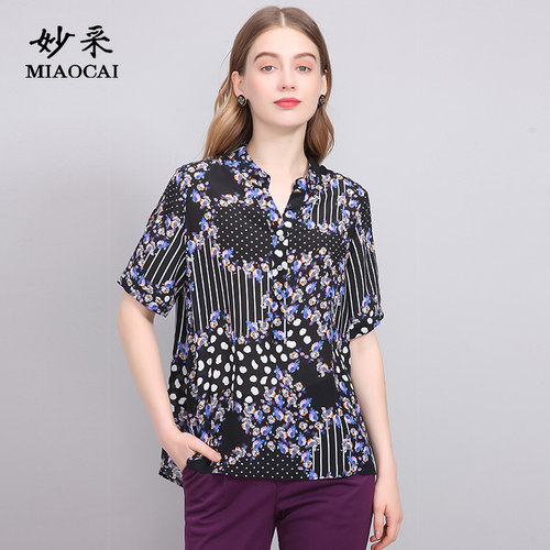 妙采MIAOCAI中老年妈妈夏装短袖时尚半开领真丝宽松桑蚕丝T恤女